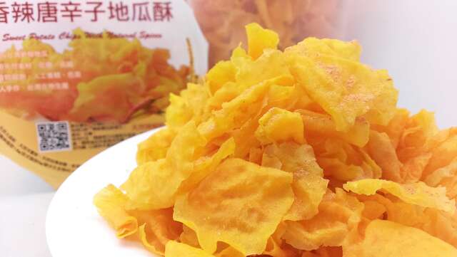 Natural tasty sweet potato chips