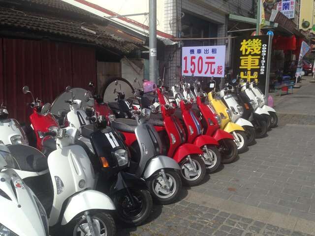 Sheng Shun motorcycle rental