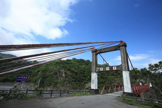 鹿鳴吊橋